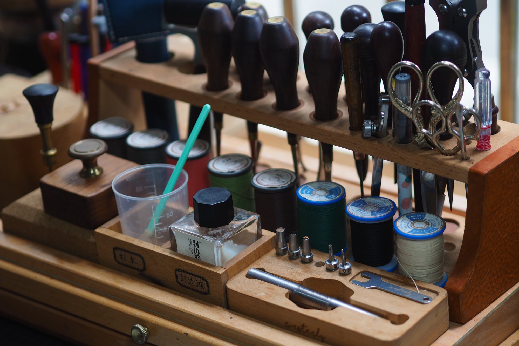 Leather Goods